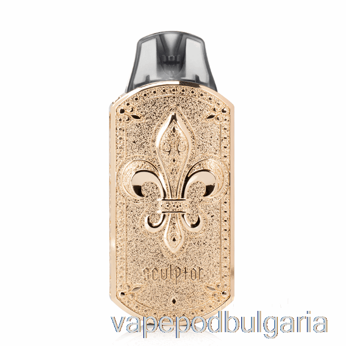 Vape Bulgaria Uwell Sculptor 11w Pod System Gold